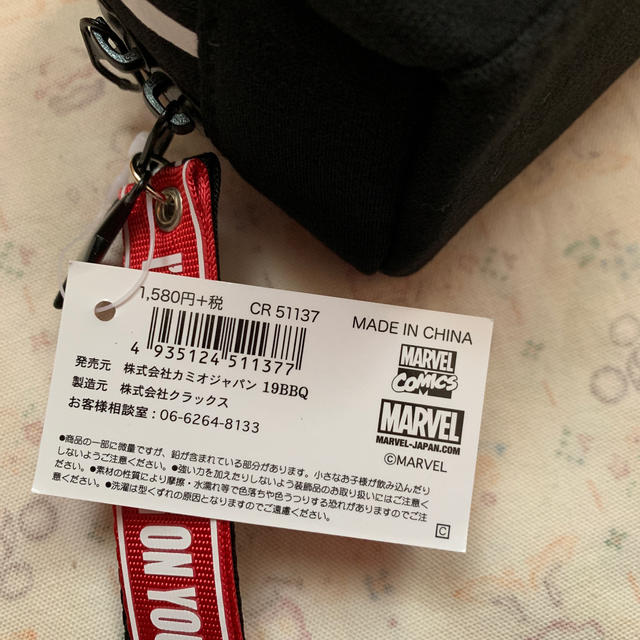 MARVEL(マーベル)のMARVEL マーベル★ペンポーチ インテリア/住まい/日用品の文房具(ペンケース/筆箱)の商品写真