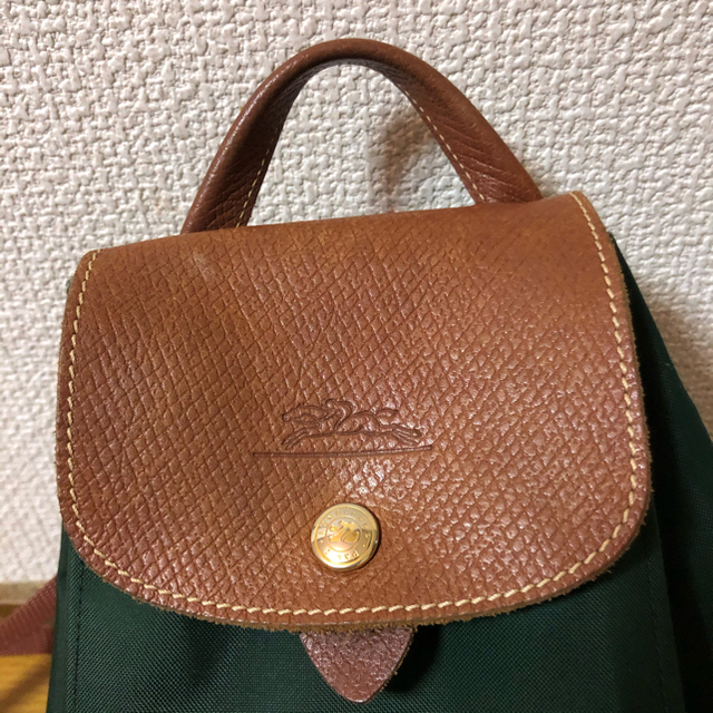 LONGCHAMP(ロンシャン)のロンシャン   リュック　 レディースのバッグ(リュック/バックパック)の商品写真