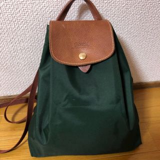 ロンシャン(LONGCHAMP)のロンシャン   リュック　(リュック/バックパック)