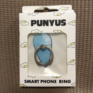 プニュズ(PUNYUS)のPUNYUSスマホリング(その他)