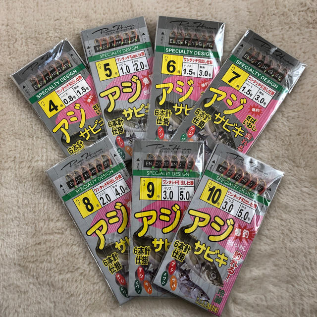 さびき 仕掛け針 2枚セット◉4号×2点 他より太く丈夫な糸 最安値  スポーツ/アウトドアのフィッシング(釣り糸/ライン)の商品写真