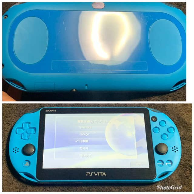 PlayStation Vita(プレイステーションヴィータ)の専用 エンタメ/ホビーのゲームソフト/ゲーム機本体(携帯用ゲーム機本体)の商品写真