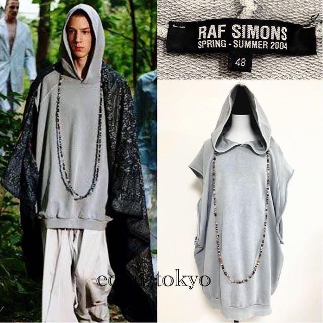 RAF SIMONS(ラフシモンズ)の超レア！ ラフシモンズ 宗教期 ビッグシルエット 特大 パーカー E1487 メンズのトップス(パーカー)の商品写真