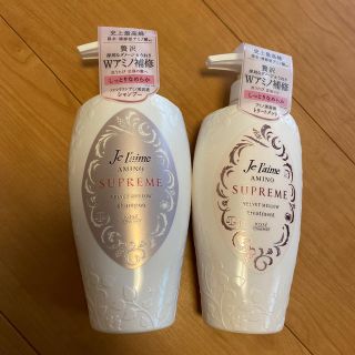 コーセーコスメポート(KOSE COSMEPORT)のジュレーム アミノ シュープリーム シャンプー ベルベットメロウ(500ml)(シャンプー)