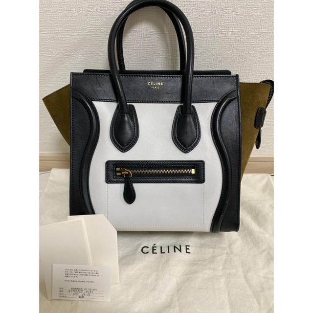 CELINE セリーヌ ラゲージ