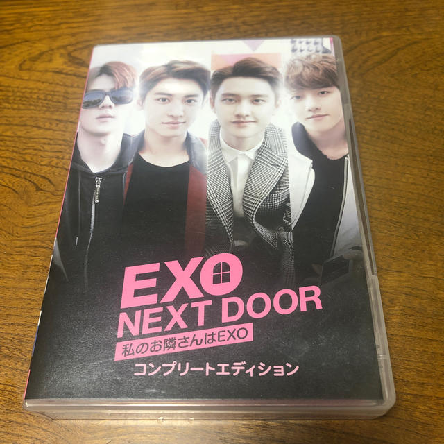 EXO(エクソ)のEXO　NEXT　DOOR～私のお隣さんはEXO～　コンプリートエディション D エンタメ/ホビーのDVD/ブルーレイ(TVドラマ)の商品写真