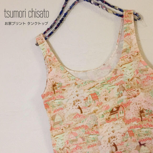 TSUMORI CHISATO(ツモリチサト)のお家柄タンクトップ レディースのトップス(タンクトップ)の商品写真