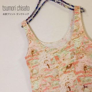 ツモリチサト(TSUMORI CHISATO)のお家柄タンクトップ(タンクトップ)