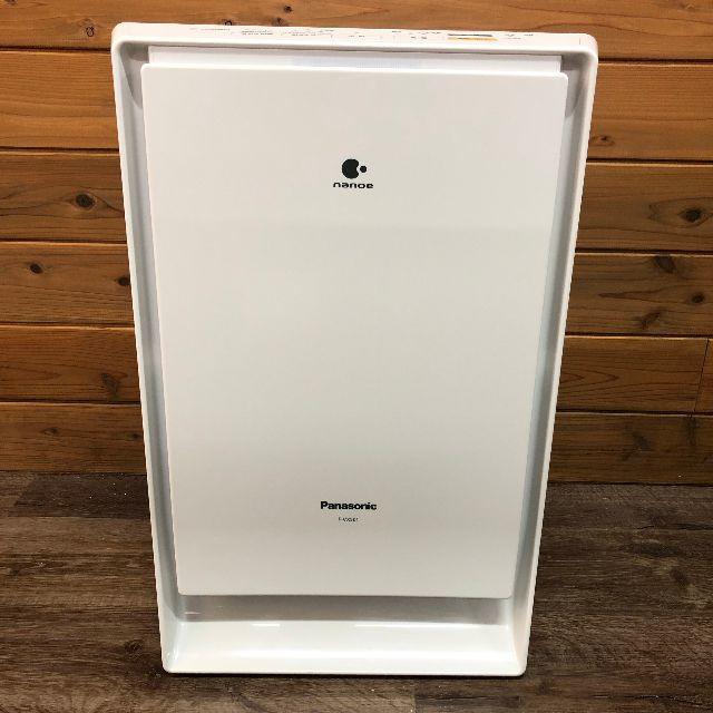Panasonic - パナソニック　加湿空気清浄機 ナノイー・エコナビ搭載 24畳 ホワイト F-V