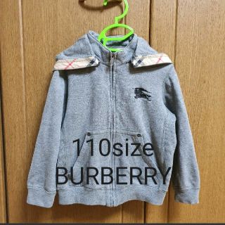 バーバリー(BURBERRY)の【うさぎ様専用】美品110sizeパーカーBURBERRY(ジャケット/上着)