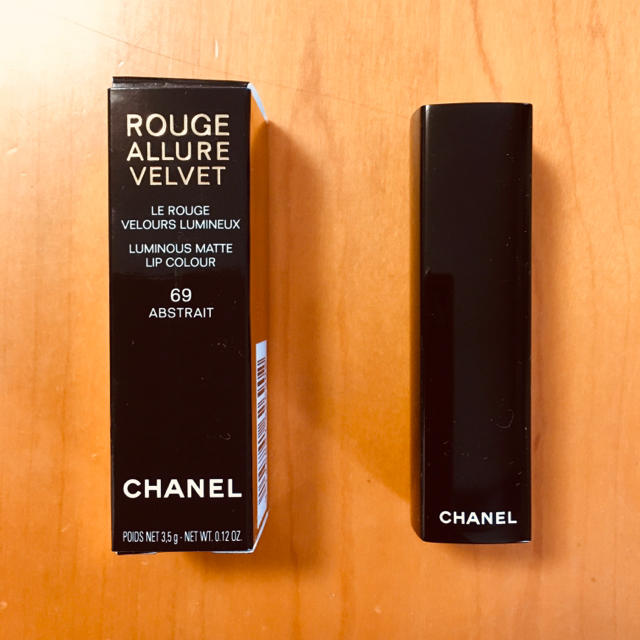 CHANEL(シャネル)のシャネル　ルージュアリュール　69 新品 コスメ/美容のベースメイク/化粧品(口紅)の商品写真