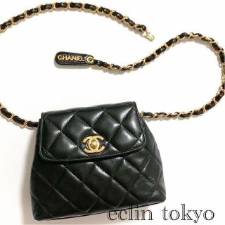 シャネル(CHANEL)の超レア ビンテージ シャネル マトラッセ ウエスト バッグ ポーチ E887(ボディバッグ/ウエストポーチ)