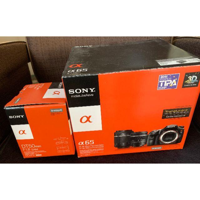 SONY a65 デジタル一眼カメラ DT18-55mm 単焦点レンズ