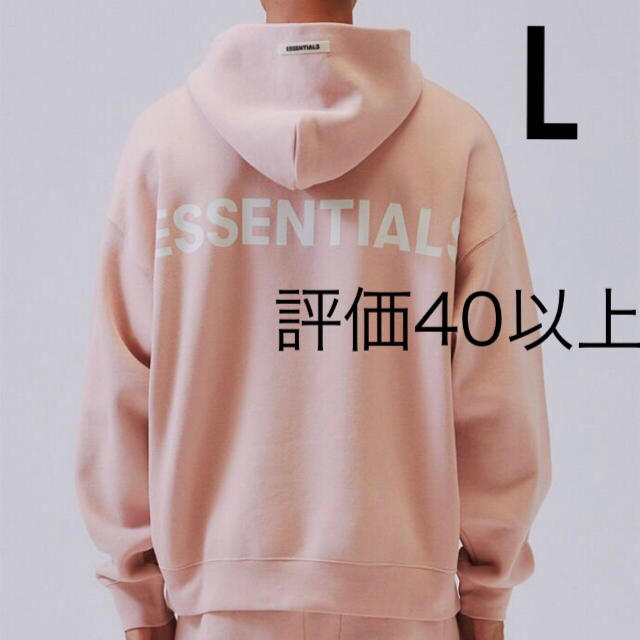 Lサイズ Fear Of God ESSENTIALS パーカー ピンク