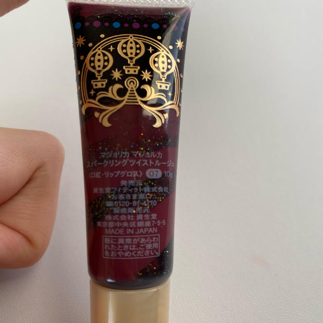 Estee Lauder(エスティローダー)のプチプラリップ まとめ売り エスティーローダー コスメ/美容のベースメイク/化粧品(口紅)の商品写真