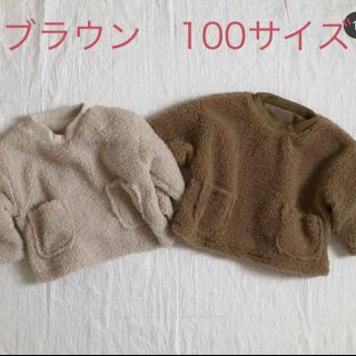 韓国子供服　モコモコトップス/moco moco tops(その他)