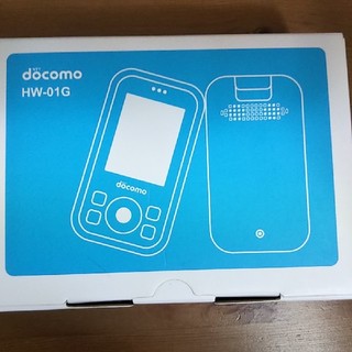 エヌティティドコモ(NTTdocomo)のdocomo キッズケータイ HW-01J ブルー(携帯電話本体)