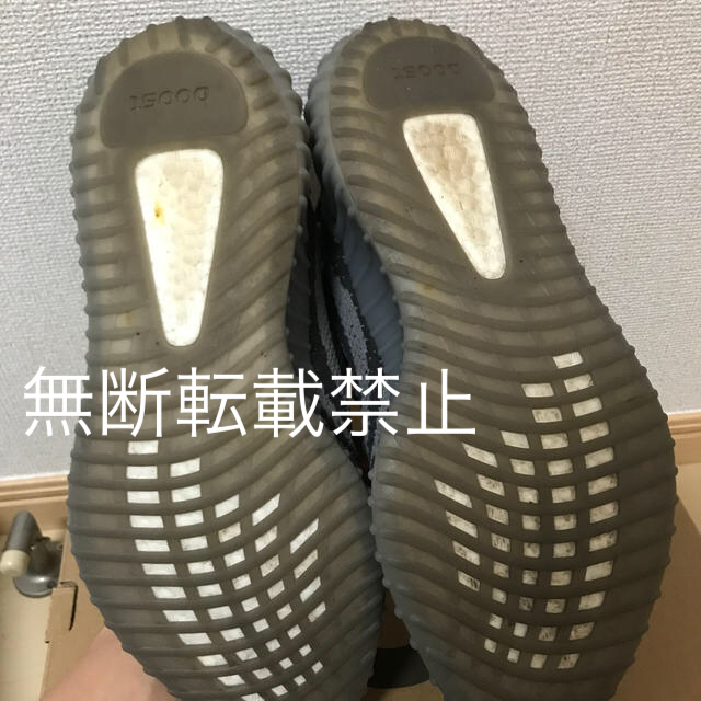 adidas(アディダス)の28cm adidas YEEZY BOOST 350v2   メンズの靴/シューズ(スニーカー)の商品写真