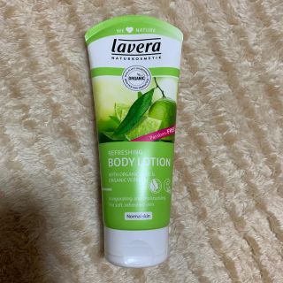 ラヴェーラ(Lavera)のラヴェーラのボディクリーム(ボディクリーム)