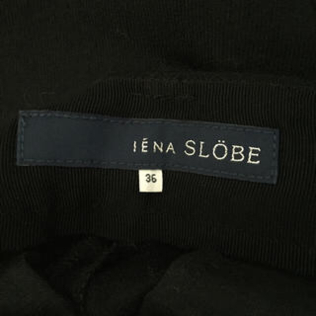 SLOBE IENA(スローブイエナ)のIENA SLOBE  ワイドパンツ レディースのパンツ(その他)の商品写真