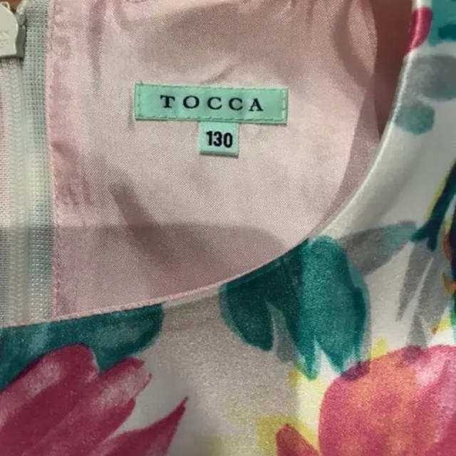 TOCCA(トッカ)のトッカ 華やかドレスワンピース キッズ/ベビー/マタニティのキッズ服女の子用(90cm~)(ドレス/フォーマル)の商品写真