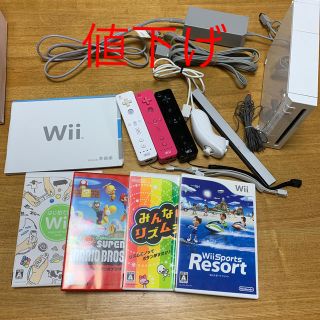 ウィー(Wii)のWii本体&リモコン3個&スーパーマリオブラザーズ&みんなのリズム天国 (家庭用ゲーム機本体)