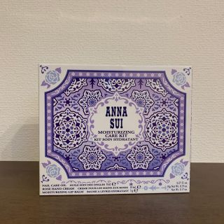 アナスイ(ANNA SUI)のアナスイ　ケアキット(その他)