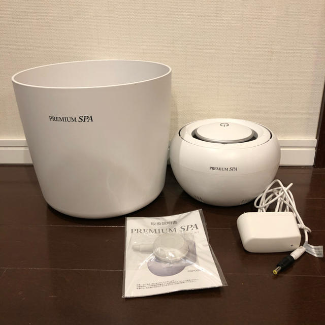 プレミアムスパ 風呂用 水素水生成器 | www.jarussi.com.br