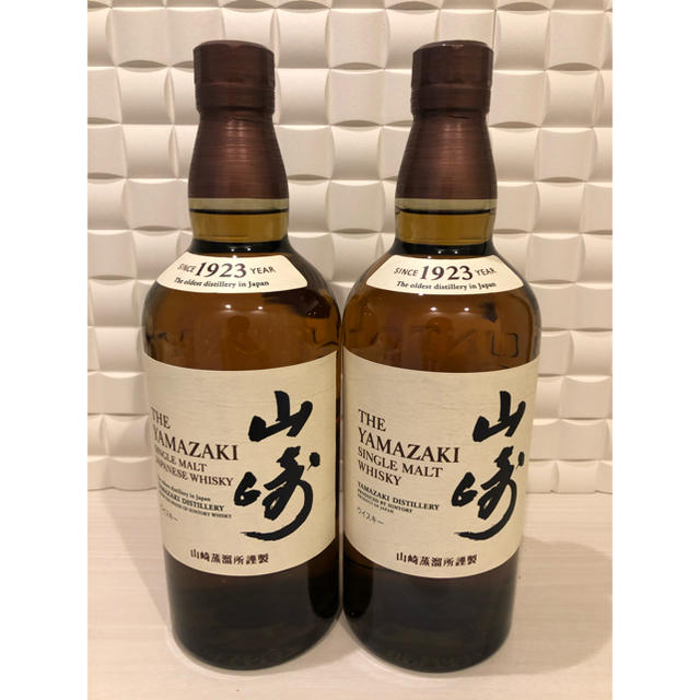 山崎NA 2本酒