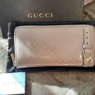 グッチ(Gucci)の柚のほっこり様　専用(その他)