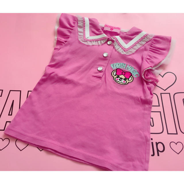 EARTHMAGIC(アースマジック)のセーラーT 90 キッズ/ベビー/マタニティのキッズ服女の子用(90cm~)(Tシャツ/カットソー)の商品写真