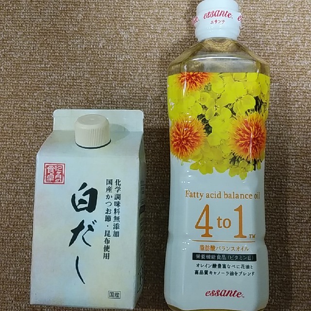 Amway(アムウェイ)の【みっきー様専用】エサンテオイル 白だしセット 新品 送料込 アムウェイ 食品/飲料/酒の食品(調味料)の商品写真