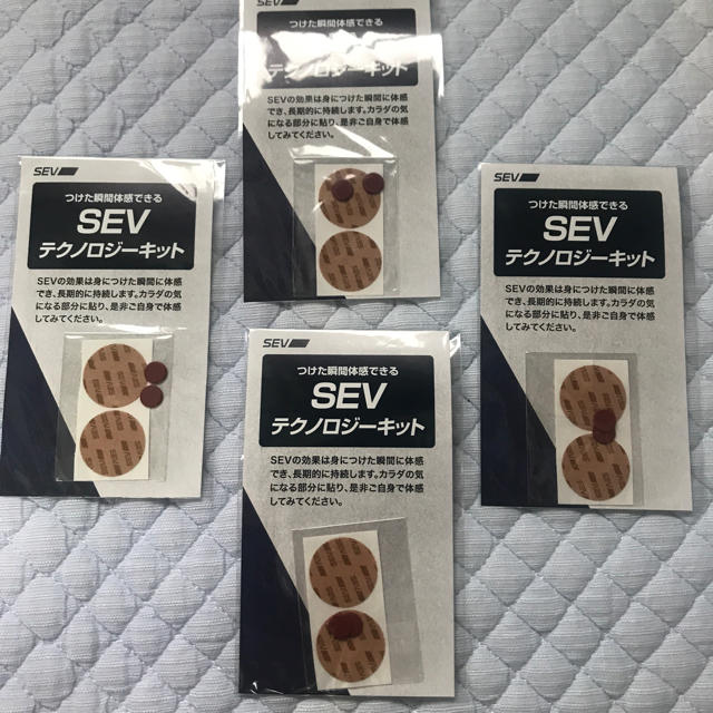 sev パッチ スポーツ/アウトドアのゴルフ(その他)の商品写真