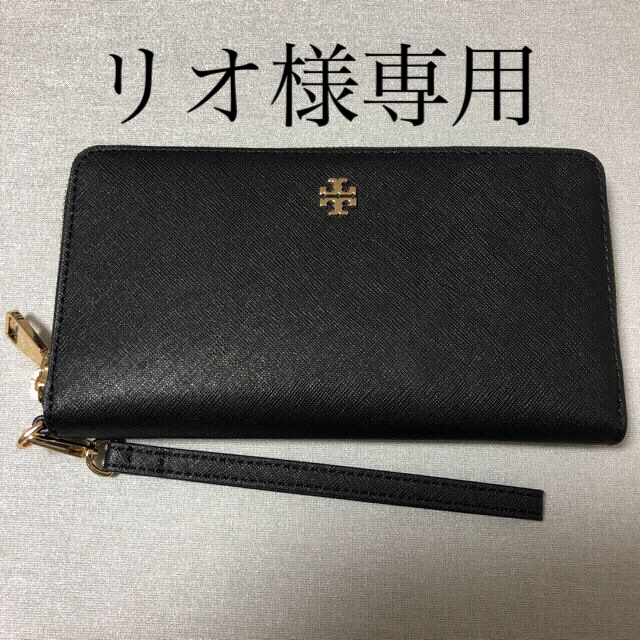 【リオ様専用】TORYBURCH 長財布　ブラック トリーバーチ