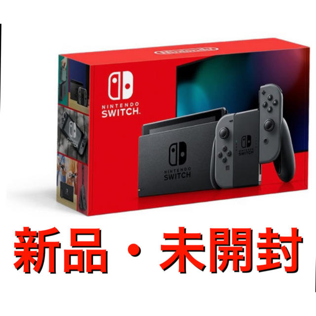 Nintendo Switch Joy-Con(L)/(R) グレー