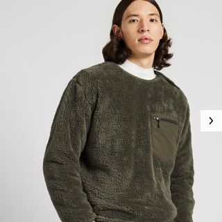 ユニクロ(UNIQLO)のユニクロ  エンジニアードガーメンツ フリースプルオーバー 緑 XL新品未使用(スウェット)