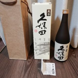 久保田　萬寿　720mL(日本酒)