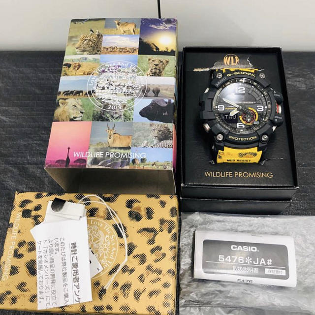 G-SHOCK(ジーショック)のwhatZsさま専用 G-SHOCK  GG-1000WLP    メンズの時計(腕時計(アナログ))の商品写真