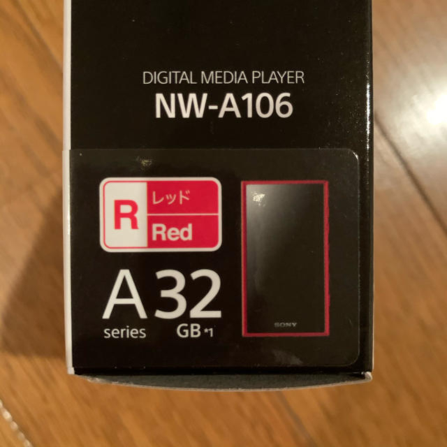 【NW-A106】SONY WALKMAN Aシリーズ 【32GB】RED 2