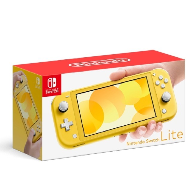 Nintendo Switch - 【新品未開封】任天堂スイッチライト本体　4台セット　ターコイズブルー、イエロー
