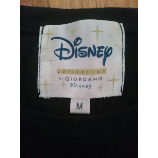 Disney(ディズニー)のディズニー マリーちゃん カットソー レディースのトップス(カットソー(長袖/七分))の商品写真