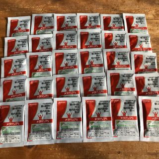 フジフイルム(富士フイルム)の富士フィルム メタバリアS 240粒 30日分(ダイエット食品)