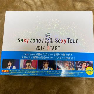 セクシー ゾーン(Sexy Zone)のSexyZone present SexyTour 2017~STAGE (アイドルグッズ)