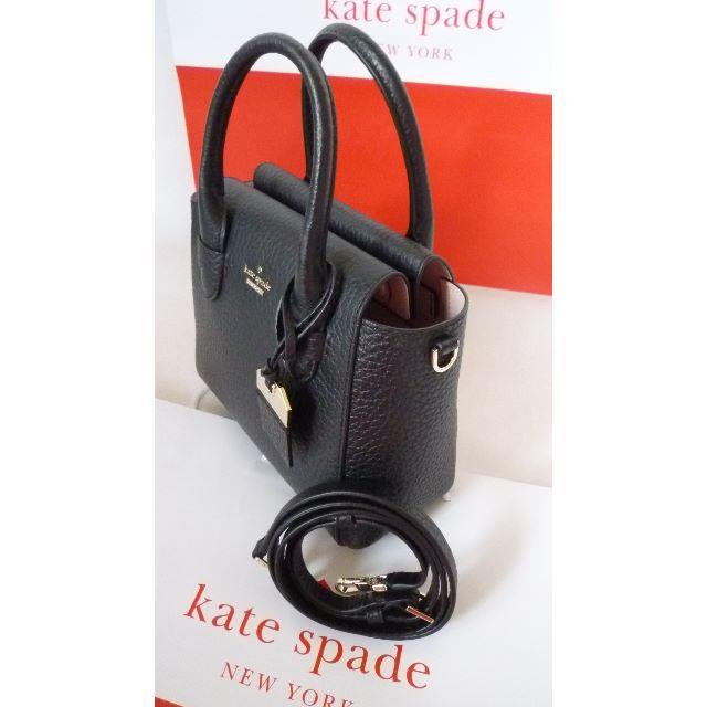 kate spade new york(ケイトスペードニューヨーク)の超かわいい！新品アメリカケイトスペード店購入 KYLIE CARTER 2WAY レディースのバッグ(ショルダーバッグ)の商品写真