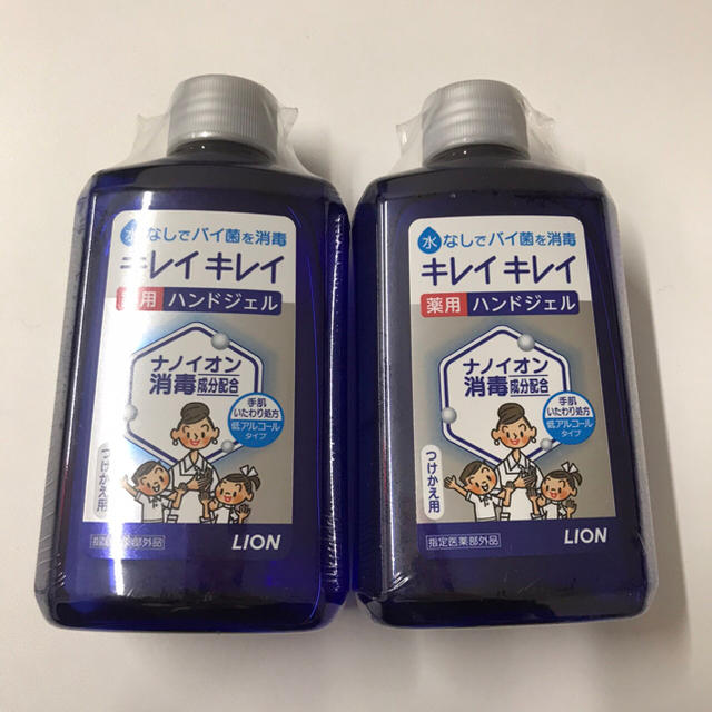 キレイキレイハンドジェル つけかえ用 2本セット インテリア/住まい/日用品の日用品/生活雑貨/旅行(日用品/生活雑貨)の商品写真