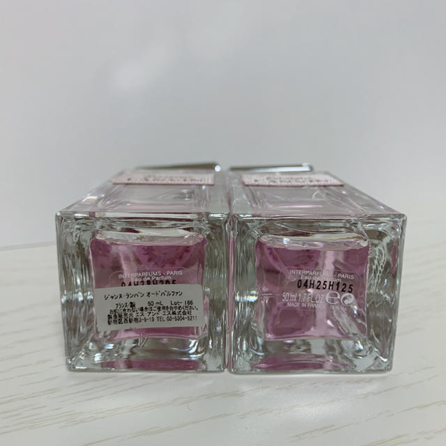 Lanvin ジャンヌランバン 香水 50ml 2本セットの通販 By みなshop ランバンならラクマ Lanvin ジャンヌランバン 香水 50ml 2本セットの通販 By みなshop ランバンならラクマ