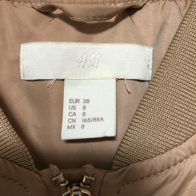 H&M(エイチアンドエム)のMA1  ゴールド　H&M メンズのジャケット/アウター(ブルゾン)の商品写真