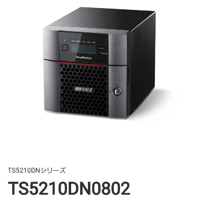 TS5210DN0802 8TB テラステーション