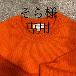 ビューティアンドユースユナイテッドアローズ(BEAUTY&YOUTH UNITED ARROWS)のビューティアンドユース　ユナイテッドアローズ BY キッドモヘア ピケ ニット(ニット/セーター)