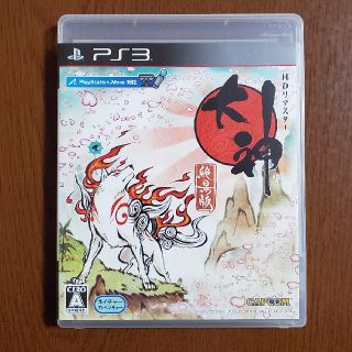 プレイステーション3(PlayStation3)の大神 絶景版 PS3(家庭用ゲームソフト)